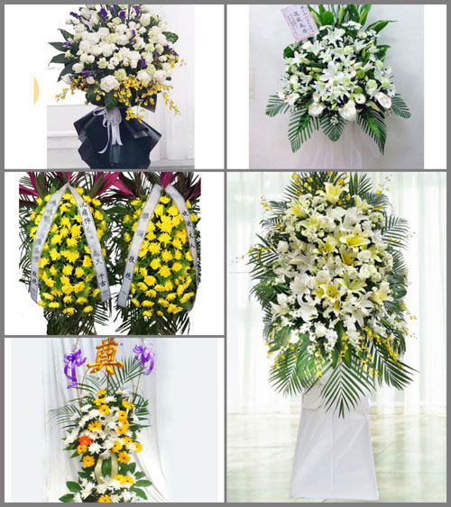 云南玉溪元江县青龙厂镇白事花篮预定